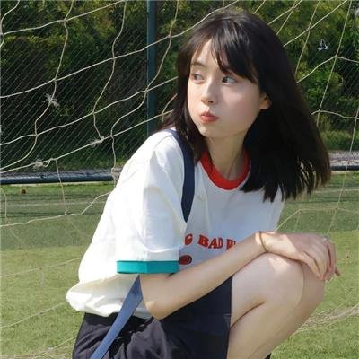 我不为父歌唱