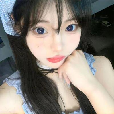 爱上耐德
